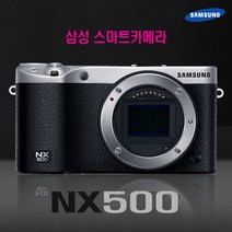 삼성 정품 NX500 바디 [렌즈 미포함] 2820만화소 미러리스 k, 화이트, 삼성 18-55mm 렌즈