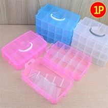 베스트 올 종암점 블루 파티션 칸막이 3단 멀티박스 중형 1p 수납정리함 (7602187)