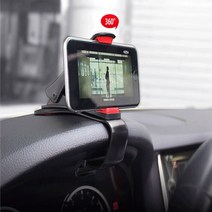 오동카 YF쏘나타 휴대폰거치대 대쉬보드차량거치대 스마트폰차량거치대 자동차폰거치대모음, 일반계기판거치대, 1개