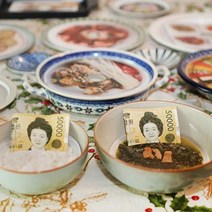 용돈 밥상 현금 생일 - 생신 설날 부모님 남편 남친 돈밥상 돈생일상 반전용돈이벤트 서프라이즈, 상다리돈밥상(+4000원)