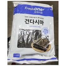 건다시마(국물용 FO 1K), 건다시마(FO 1K)