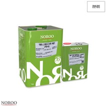 애니탄 상도 무황변 백색 반광 우레탄 페인트 16L, 상세페이지 참조