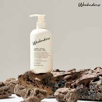위켄더스 자스민리츄얼 핸드&바디 워시 300ml