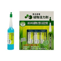 앰플형식물영양제 10개입(1박스) 36ml 화분 베란다텃밭 전식물 비액체비료