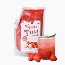 포유 공정무역 냉동 딸기청 1kg +아이스박스포함 (베이스 홈카페 음료 에이드 라떼 만들기)