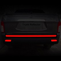 레이스텍 차종별 트렁크 리플렉터 반사스티커, 코란도스포츠 레드반사