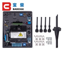 발전기 전력 안정기 부품 용 2020 파란색 자동 전압 조정기 avr sx460, 공통 유형 5 플러그