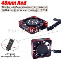 대형 선풍기 축사용 업소용 공업용 선풍기 Surpass Hobby Rocket V2 Metal Cooling Fan 25mm 30mm Cool Cov, 21 40mm Red