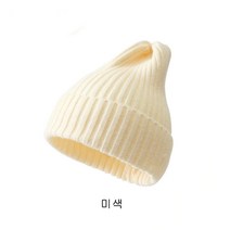 에스라이프 기본무지 데일리 비니 모자 16색상
