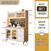 다용도 정리 진열대 수납 정리선반 수납선반 랙 주방 정리대, 길이100라이트호두+광택석재슬래브+구멍슬래브패키지설치