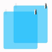 자동차 방수 필름 백미러 보호 방수 김서림 방지 멤브레인 스티커 2 개, 2PC 200x175mm