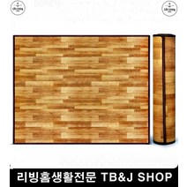 보온매트냉온기차단 처리고급 130x200cm 현관미끄럼방지 간편한설치, 1개