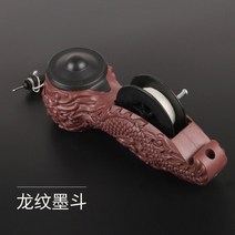 목공 마킹 게이지 그무개 휠 스크라이버 버킷 라인 사이트 페이 오프 특수 낙하 및 부식 방지 물 탄성 라인 도구 전기 자동 라인 드로잉 라인, 단일 용 패턴 잉크 분수