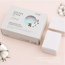 이브 무표백 무형광 3겹 화장솜 100매 천연 펄프 미용솜 화장수솜 클렌징솜, 단일