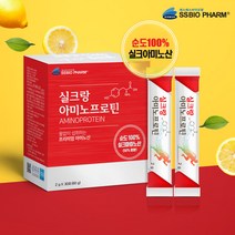 실크피부로인 실크 아미노산 30포 저분자 프로틴 단백질 부스터 누에고치 분말 가루 가수분해 담백질 류신 bcaa 비타민c 타우린 아르기닌 아스파라긴산 식약처 해썹 인증, 2gx30포3세트