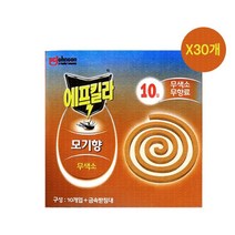 에프킬라 모기향 내추럴 무향료 무색소 10개입 X 10, 30개