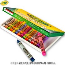 크레욜라 굵은크레용16색 (리프트박스형 520336)_230130EA, 다사랑 쿠팡 본상품선택