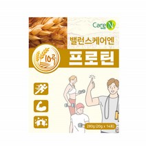 마시는 콩 단백질 보충 가루 식물성 프로틴 파우더 쉐이크 분리대두단백 14포 물에 타먹는단백질 아침 식사대용 간편식