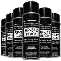 휠도색 도구 키트 코스모린 rp-342 흑색 방청 스프레이(군용) 12캔, 12온스(12개들이 팩)