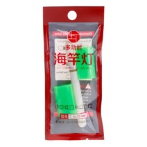 낚시 전자 막대 빛 스틱 라이트 LED 이동식 방수 플로트 태클