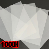 트레싱지 반투명 A4 비치는 투명 용지 100매