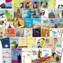 시공주니어문고 독서레벨 1단계 베스트 30 최신판