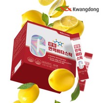 아스크로브산 영국 약국 속안쓰린 고용량 순수 메가 비타민c 1000 VITAMINC DSM 노바렉스 개별포장 항산화 온가족 50대 비타민시 대용량, 1박스