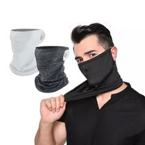 스포츠 마스크 3종 세트 귀걸이 넥워머 목토시 햇빛가리개