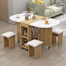 이동식 접이식 식탁 테이블 확장형 공간활용 4인용, 라운드 우드앤블랙 140cm 스툴 4개