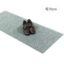 유니온카페트 실키샤기 폭70cm 복도형카펫 주문제작