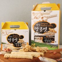 [명품엿] 장수식품 땅콩엿, 20개, 25g