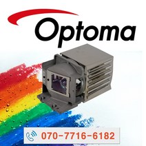Optoma 프로젝터램프 SUHD60 옵토마 교체용 정품베어램프