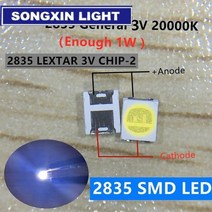 500pcs 2835 차가운 흰색 원래 lextar 2835 3528 1210 3v 2w smd 수리 tv 백라이트에 대 한 led 차가운 흰색 lcd 백라이트 led, not-1