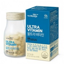 대상웰라이프 울트라 비타민 맨 남성영양제 종합비타민 멀티비티만 1200mg x 60정