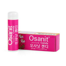 오사닛 캔디 7.5g, 자일리톨, 10개