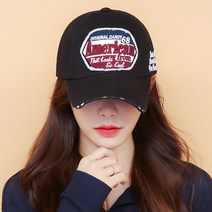 팸드님 아메리칸 워싱 연예인 남자 여성 볼캡 야구모자