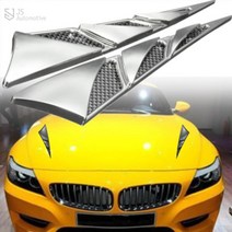 JS automotive 자동차 3D 카본 차량 본넷 사이드 휀다 에어덕트 가니쉬 파츠 플로우 플레이트 라인 알루미늄 포인트 몰딩 차량 인테리어 카악세사리 튜닝 용품 전용, 블랙2P