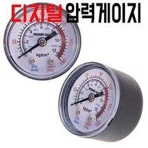 디지털 압력게이지 공기 유압 게이지 180Psi, 1개