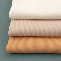 유명한원단 원피스원단 25수 골지 스판 다이마루 원단 웜톤 3종, 카멜(K이일)