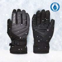 인콘트로 스마트 다운힐 스키 장갑, 챠콜