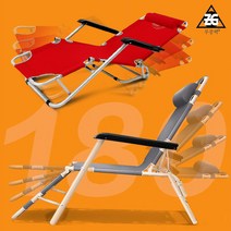 STEP3_9 특대형 침대형 캠핑의자, 뮬트9TEXTILENE