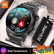 무채혈혈당 당뇨 혈당체크기 혈압 링 ECG PPG -, 4.Black Leather