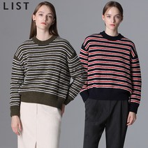 리스트 리스트 투톤 풀오버 울 니트