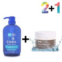 쿨 바디워시 가드름 클렌징 미끌거림없는 각질 여름72394EA, 쿨바디워시(파랑) 2개_쌀발효크림 1개, 본상품선택