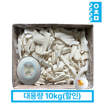 대왕오징어 꽃편채 10kg 오징어볶음 짬뽕 해물파전 냉동오징어 박스 도매 식당용 업소용