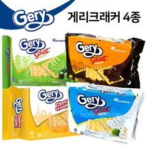 게리 치즈크래커 외 코코넛/녹차/초코 4종, 게리초콜릿크래커110g 10개