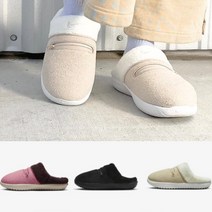 나이키 버로우 슬리퍼 여성 우먼스 겨울 털 뽀글이 방한 캠핑 실내화 국내배송 국내정품
