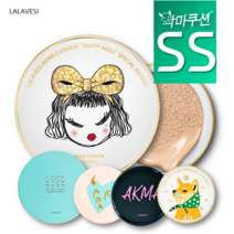 [라라베시 공식몰] 악마쿠션 뽀송커버 SS타입, 본품(사심핑크), 옐로우21호