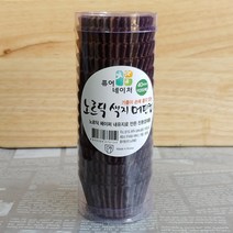 퓨어네이처 노르딕 색지 머핀컵 40mm 초코200매 유산지컵