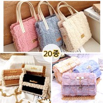 [P1B] 다루미 망뜨개 집콕취미 손뜨개질 네트공예 diy키트 / 뜨개질 ( P1B / 55989EA ), C타입 (클러치백)_1번 (피치핑크)